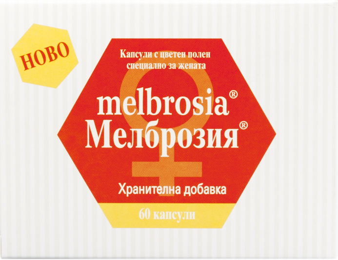 Мелброзия
