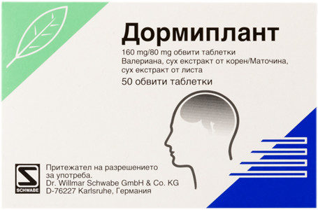Дормиплант таблетки